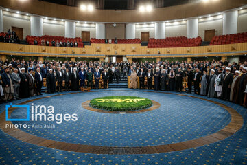 School of Nasrallah conference