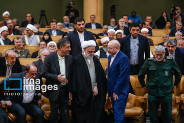 School of Nasrallah conference