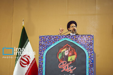 Friday prayers in Tehran