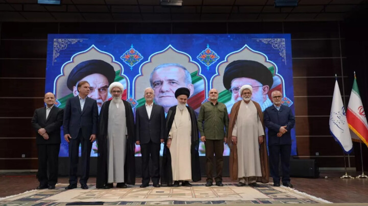 بانکدار آنلاین