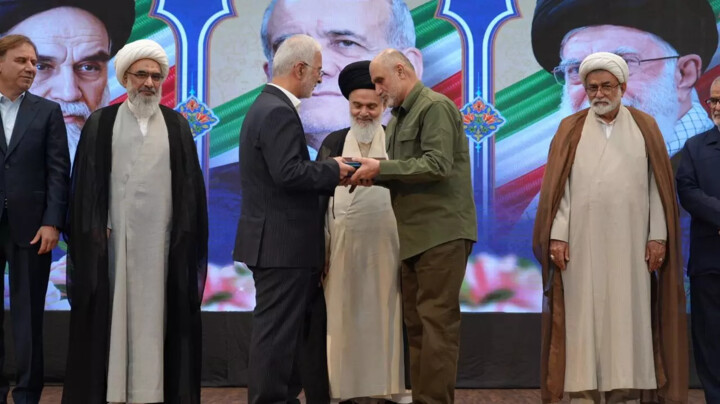 بانکدار آنلاین