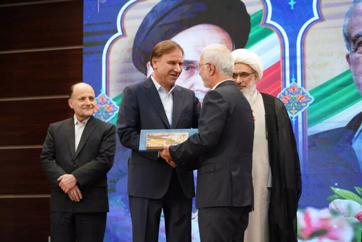 بانکدار آنلاین