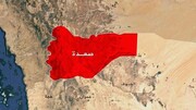 US, UK pound Yemen in fresh assault