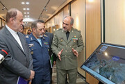Iran unveils comprehensive geographic observatory system