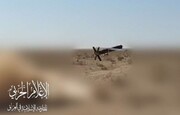 Iraqi fighters attack four vital Israeli targets in drone operation