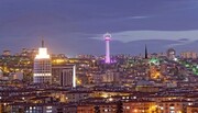 راهنمای خرید بلیط ارزان به آنکارا