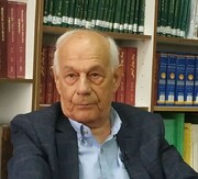 آیین تجلیل از چهره ماندگار علمی کشور در جهرم برگزار شد