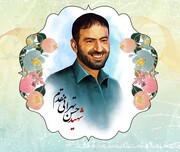 سپاہ: آپریشن وعدہ صادق 1 اور 2 شہید تہرانی مقدم کی کوششوں کا نتیجہ ہیں