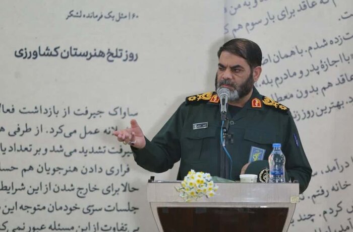 کتاب «مثل یک فرمانده ارتش» در کرمان رونمایی شد