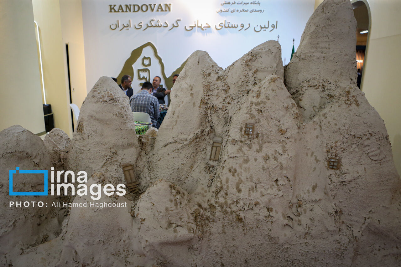 مهلت ارسال آثار به دبیرخانه جشنواره رسانه ای نمایشگاه گردشگری تبریز تمدید شد مهلت ارسال آثار به دبیرخانه جشنواره رسانه ای نمایشگاه گردشگری تبریز تمدید شد