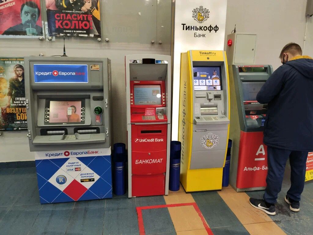 In Russland können iranische Bankkarten verwendet werden