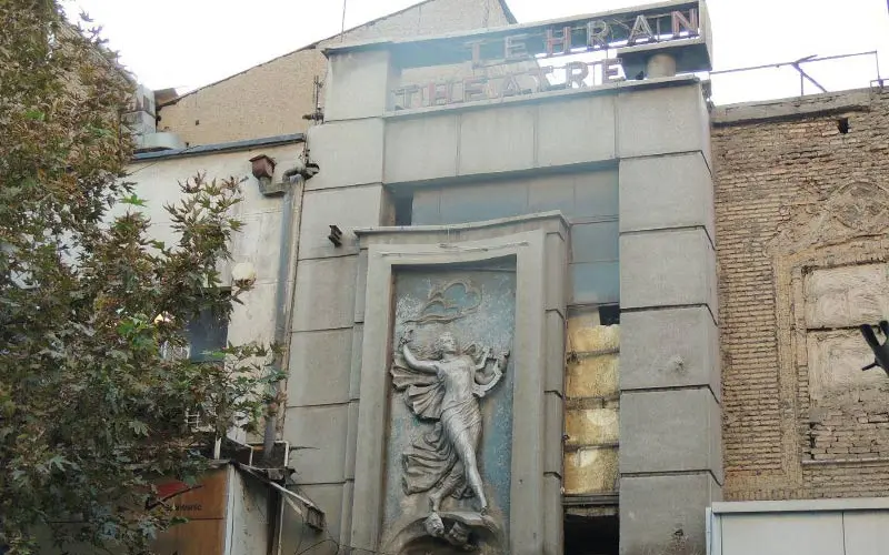 جاذبههای فراموششده تهران قدیم