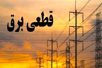 قطع برق شهرداری دزفول به علت بدهی ۱۷۰ میلیارد ریالی