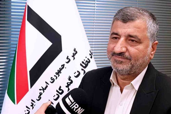 ۲۰ میلیون تن کالا از گمرکات استان بوشهر صادر شد