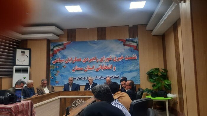 رفع کمآبی و انتصاب مدیران شایسته مطالبه سمنانیها از دولت چهاردهم