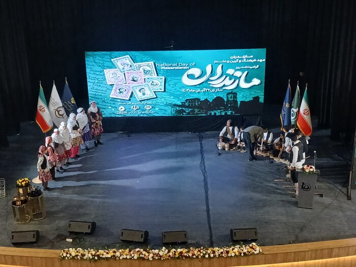 دبیرخانه دائمی هفته گرامیداشت مازندران تشکیل میشود