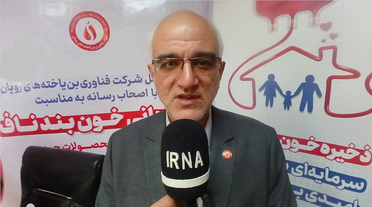 بهبود سریع زخمهای حاد با پانسمان زیستی ساخت ایران