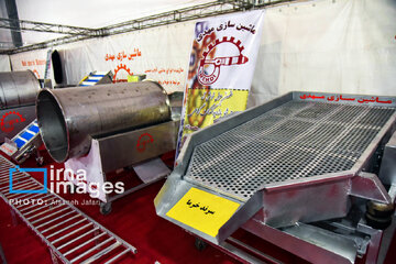 Int'l exhibition of dates and related industries in Bushehr