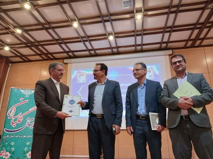 آموزش عالی بر مدار آرامش/ نمایشگاه کار شریف و پایان فرصت مجدد نامنویسی ارشد و دکتری