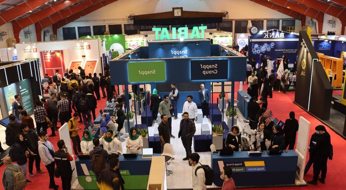 آموزش عالی بر مدار آرامش/ نمایشگاه کار شریف و پایان فرصت مجدد نامنویسی ارشد و دکتری