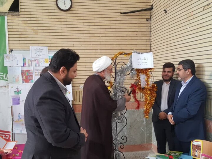 ۲۸ هزار نفر عضو کتابخانههای عمومی آبادان هستند