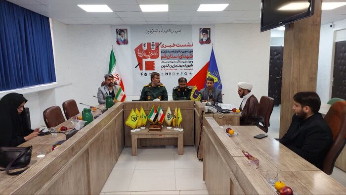 سی امین یادواره شهدای قم در ورزشگاه حیدریان این شهر برگزار میشود