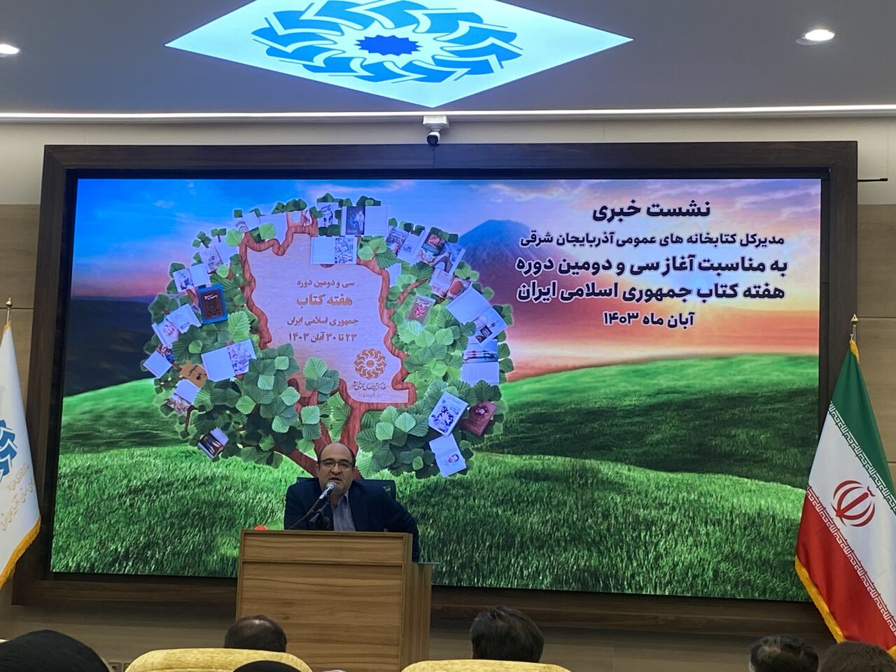 جذب نسل جدید نیازمند راه اندازی کتابخانه دیجیتال است جذب نسل جدید نیازمند راه اندازی کتابخانه دیجیتال است