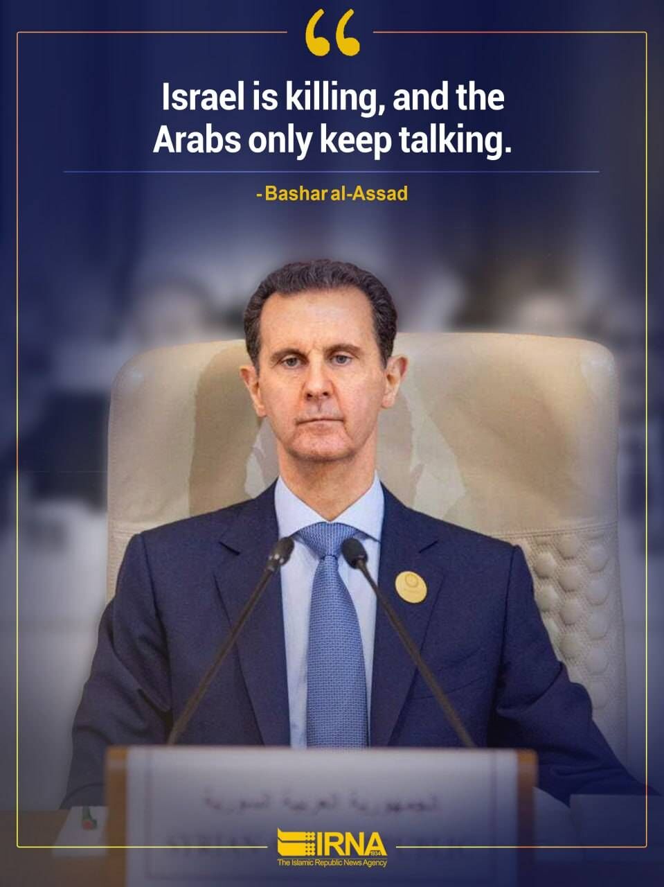 Israel is killing and Arabs only keep talking: Syria’s Assad