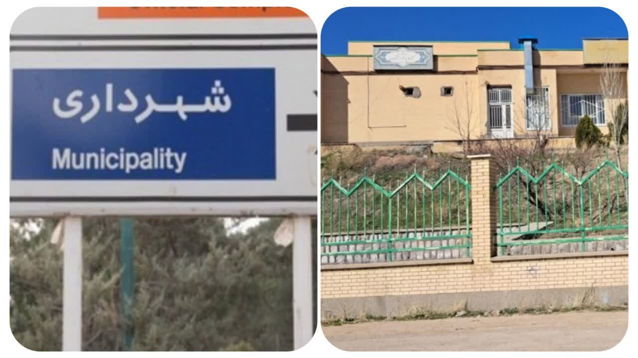 فرماندار: شهرداران هشترود و نظرکهریزی سهم کتابخانههای عمومی را پرداخت کنند فرماندار: شهرداران هشترود و نظرکهریزی سهم کتابخانههای عمومی را پرداخت کنند