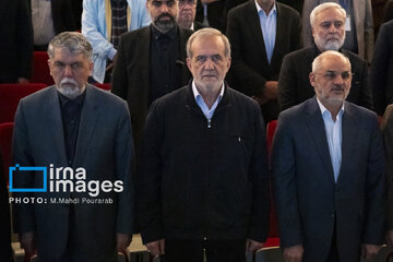 Irán celebra el Día nacional del Libro, la Lectura de libros y el Bibliotecario