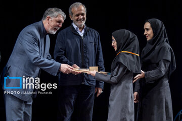 Irán celebra el Día nacional del Libro, la Lectura de libros y el Bibliotecario