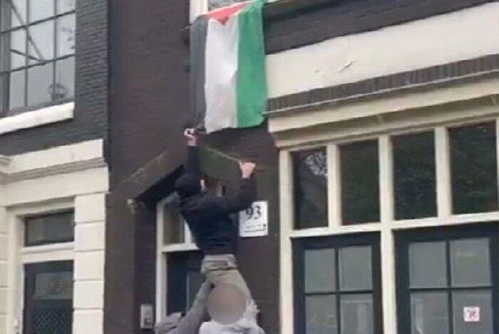 Zionist hooligans behind Amsterdam riots: Dutch Jewish group