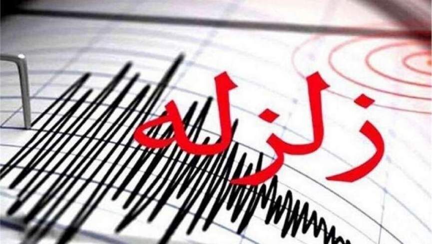 زلزال يضرب منطقة بهاباد بمحافظة يزد (وسط) ولا خسائر زلزال يضرب منطقة بهاباد بمحافظة يزد (وسط) ولا خسائر