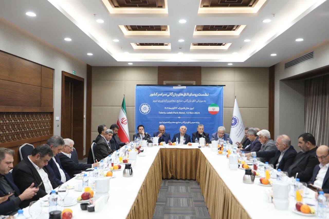 رئیس اتاق ایران: بخش خصوصی در کنار دولت است + فیلم رئیس اتاق ایران: بخش خصوصی در کنار دولت است + فیلم