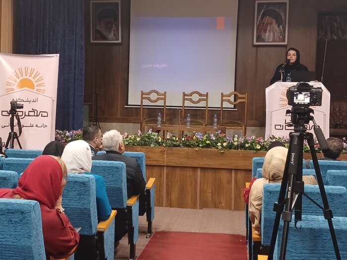 مراسم امضا و نشست بررسی