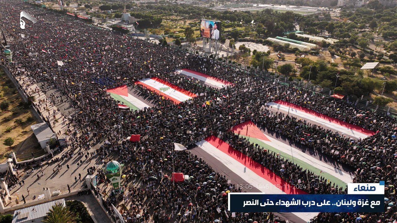 مردم یمن بار دیگر بر موضع خود در حمایت از مردم فلسطین و لبنان تاکید کردند