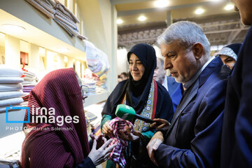 Tehran National Craft Exhibition