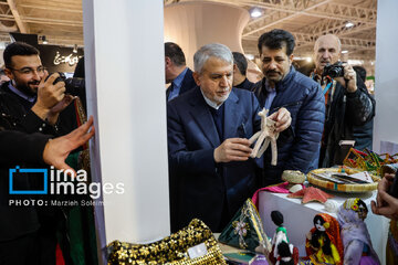 Tehran National Craft Exhibition