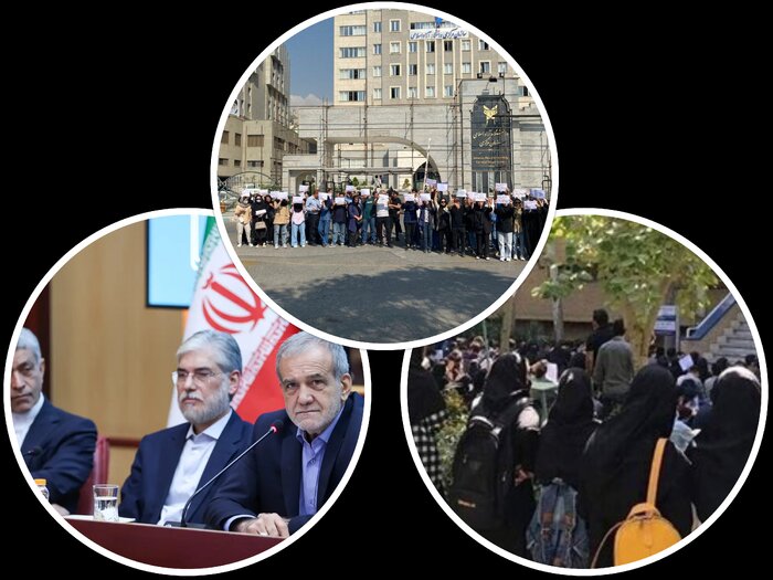 پنج اقدام عملی آموزشعالی در مدار گفتمان مسئولیت اجتماعی