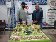 چهارمین دوره نمایشگاه ملی فناوری و فن بازار در البرز آغاز به کار کرد