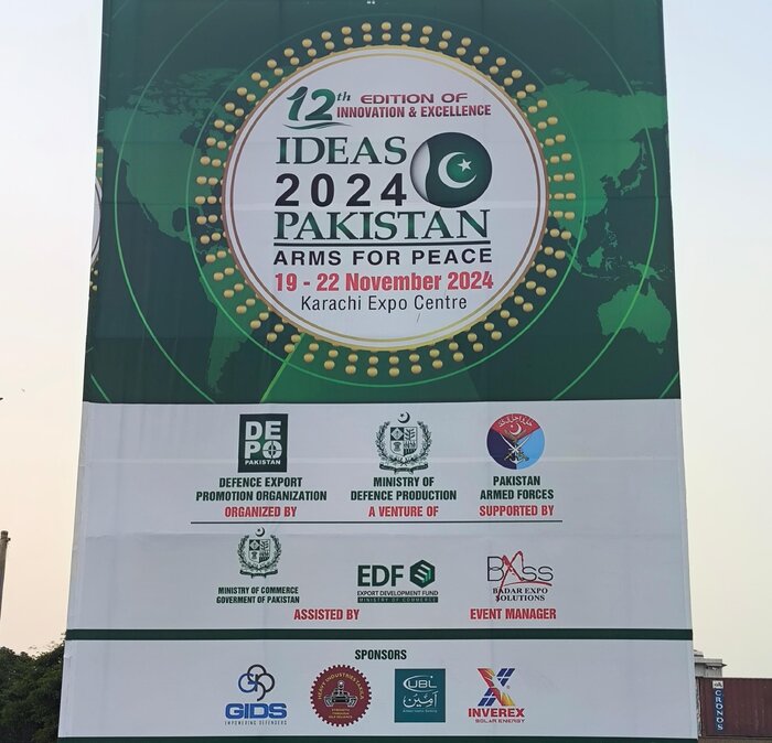 پاویون ایران در بزرگترین نمایشگاه بینالمللی تسلیحات پاکستان برپا میشود