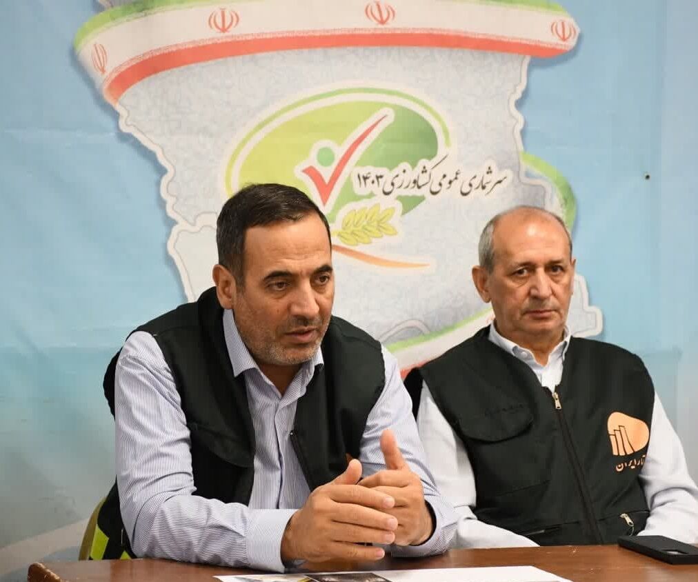 پیشرفت ۲۵ درصدی سرشماری کشاورزی در آذربایجان شرقی پیشرفت ۲۵ درصدی سرشماری کشاورزی در آذربایجان شرقی