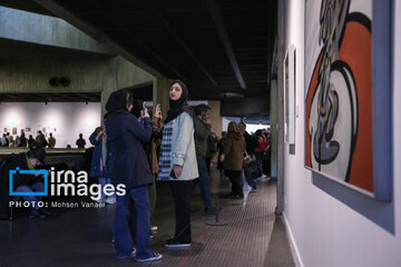 Exhibition "Eye to Eye" in Iran