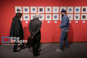 Exhibition "Eye to Eye" in Iran