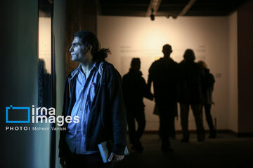 Exhibition "Eye to Eye" in Iran