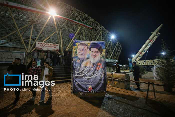 مازندران، میزبان اجلاسیه بین المللی شهدای بسیجی جهان اسلام