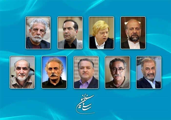 فال نیک چهل و سومین جشنواره فیلم فجر/ آیا قهرها تمام میشود؟