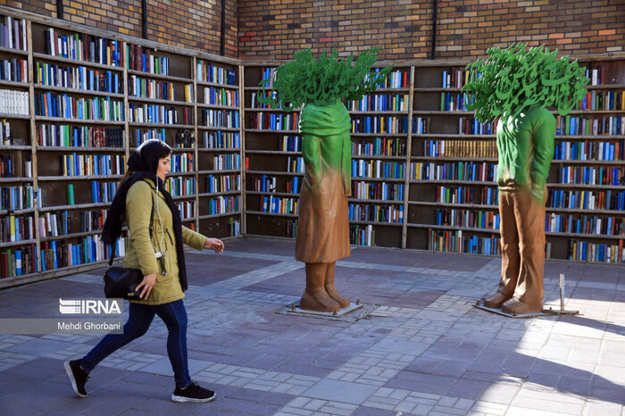 خدمترسانی کتابی