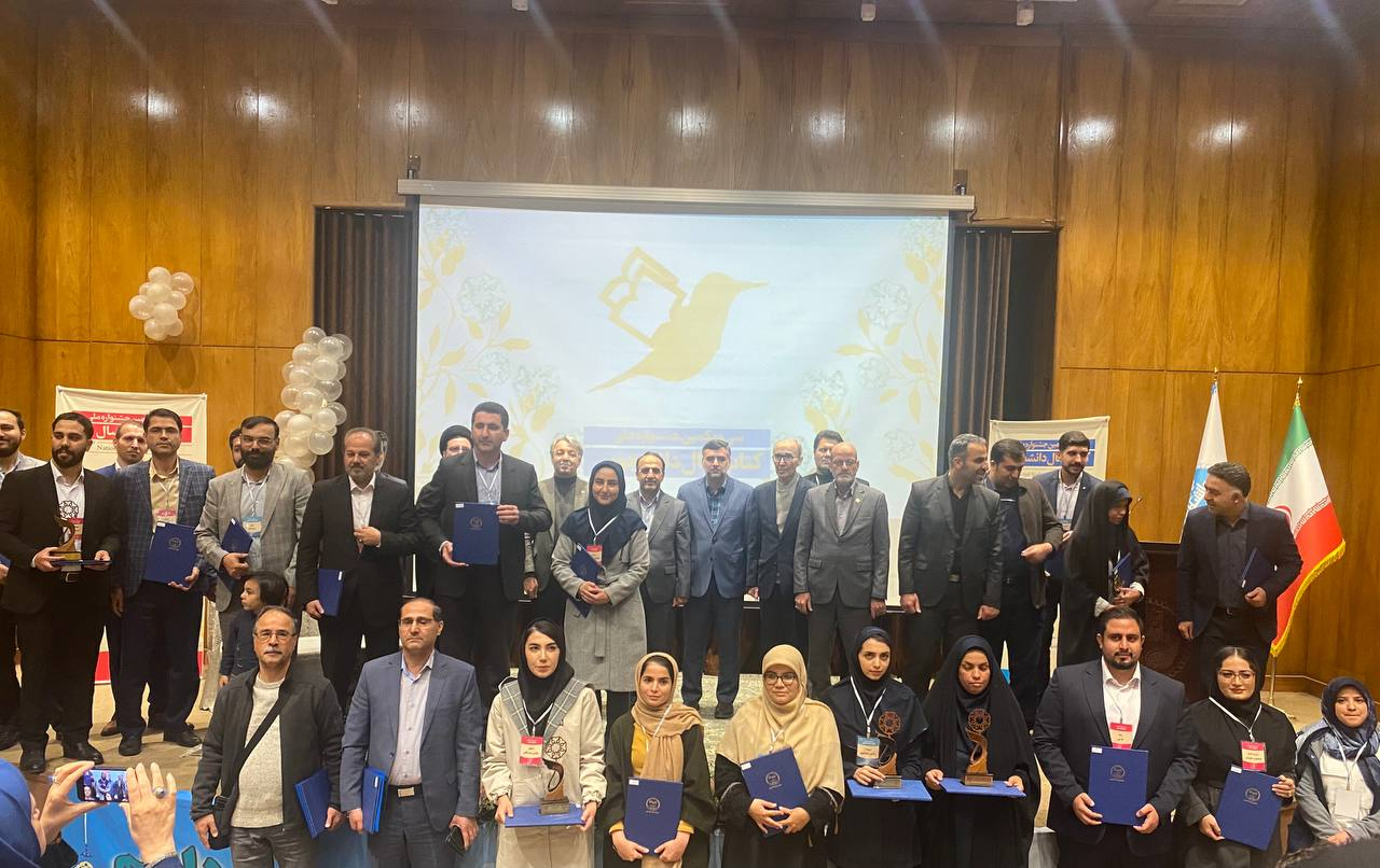 تجلیل از برگزیدگان جشنواره کتابسال دانشجویی/ «علیاشرف صادقی» تقدیر شد