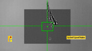 حزب الله يُسقِط طائرة مسيرة من نوع "هرمز 450" في أجواء بلدة الطيبة